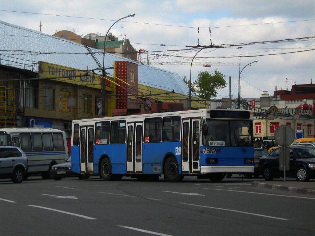 Moscou, BKM 20101 N°. 7862