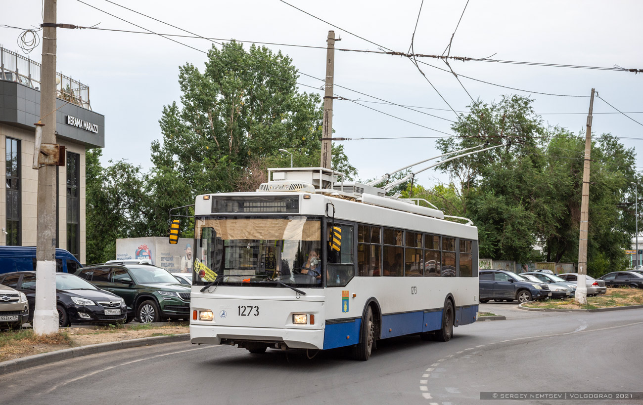 Волгоград, Тролза-5275.03 «Оптима» № 1273