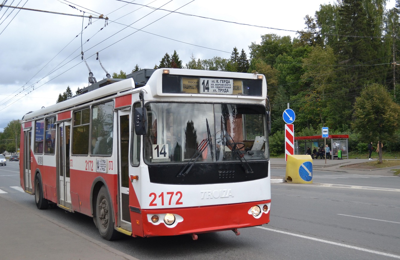 Ижевск, ЗиУ-682Г-016.02 № 2172