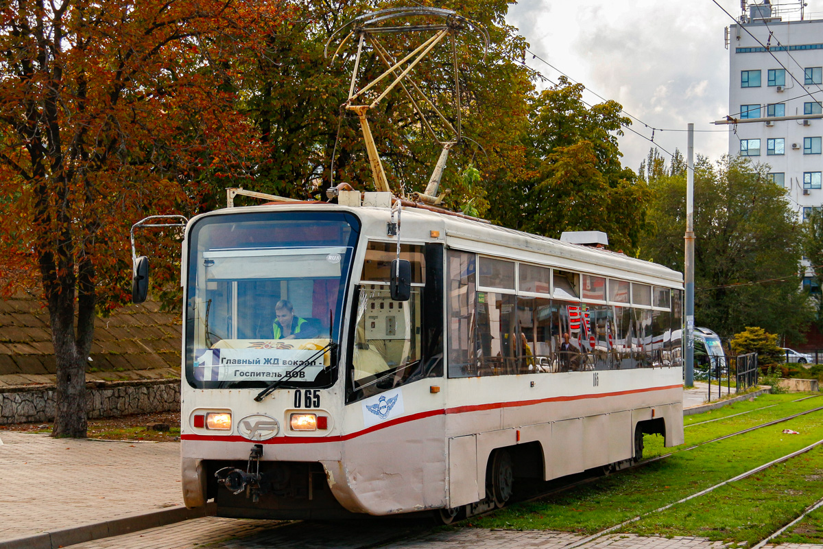Ростов-на-Дону, 71-619КУ № 065