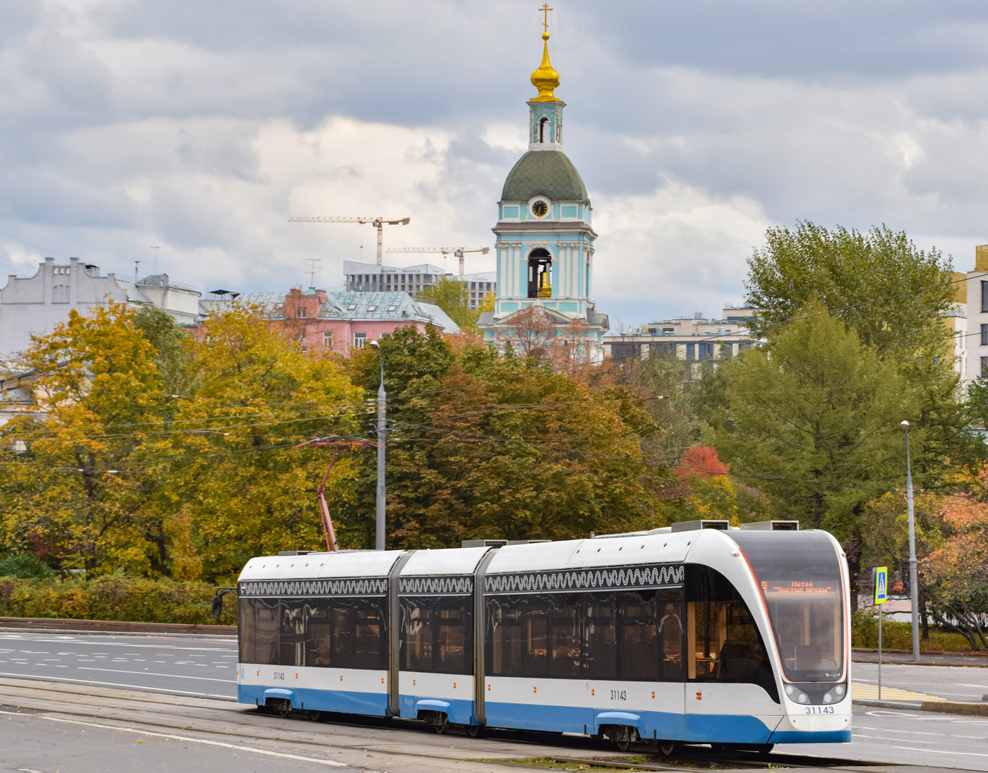 Москва, 71-931М «Витязь-М» № 31143