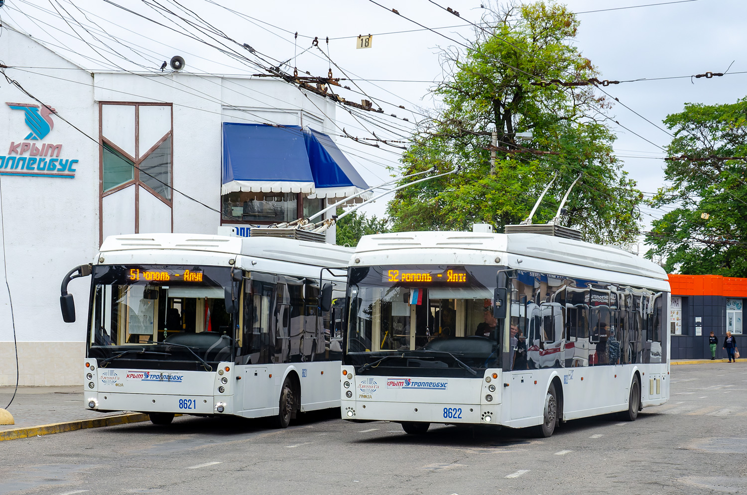 Krimski trolejbus, Trolza-5265.05 “Megapolis” č. 8622