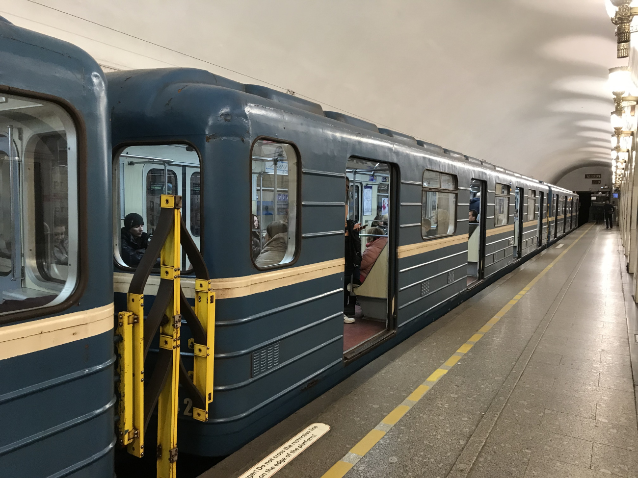 Санкт-Петербург, 81-541 № 11442