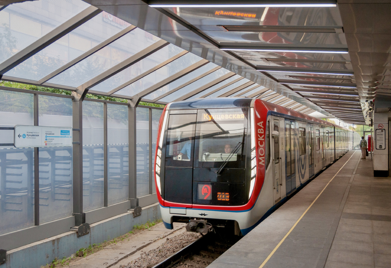 Moskau, 81-765.2 “Moskva” Nr. 65230