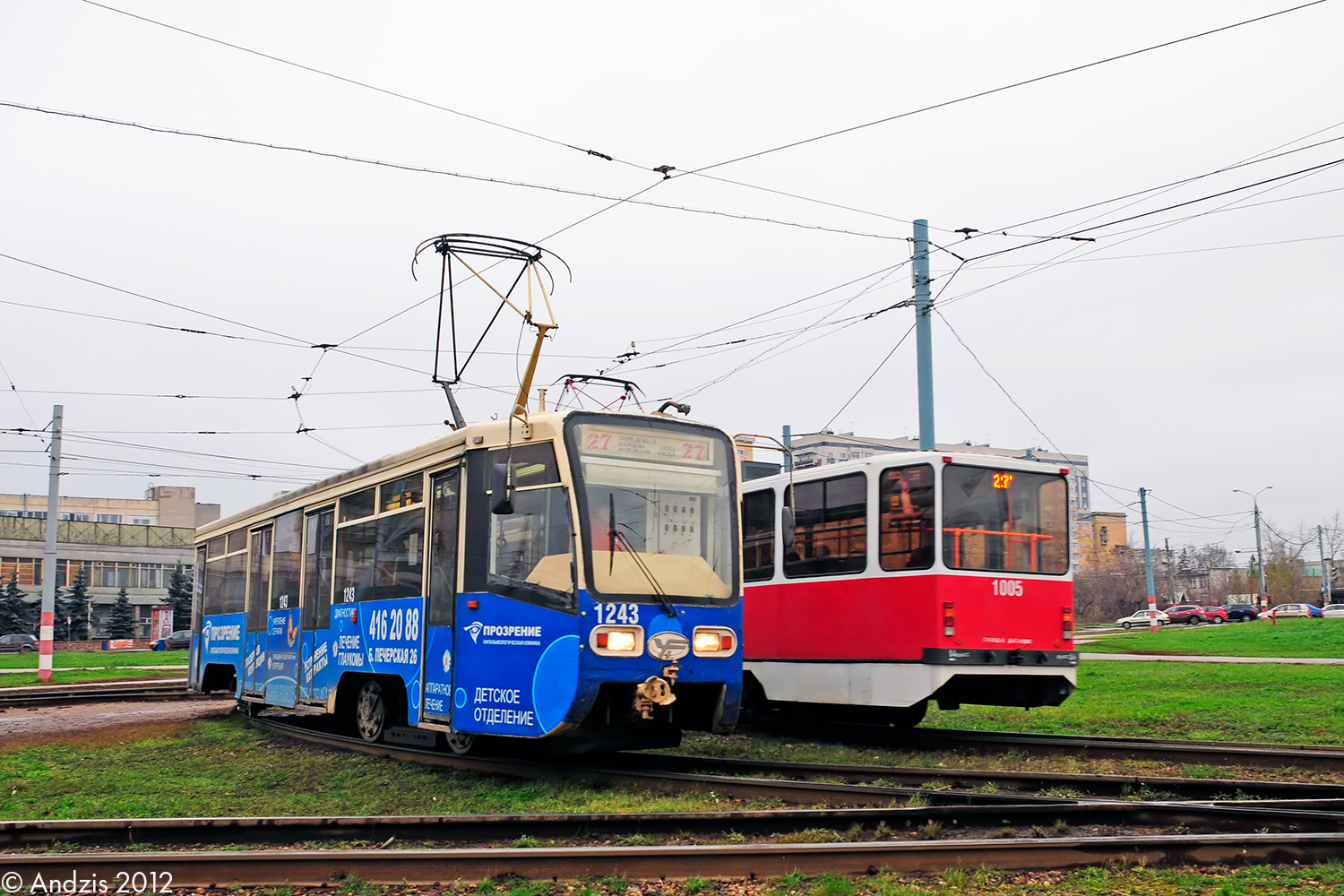 Нижний Новгород, 71-619КТ № 1243