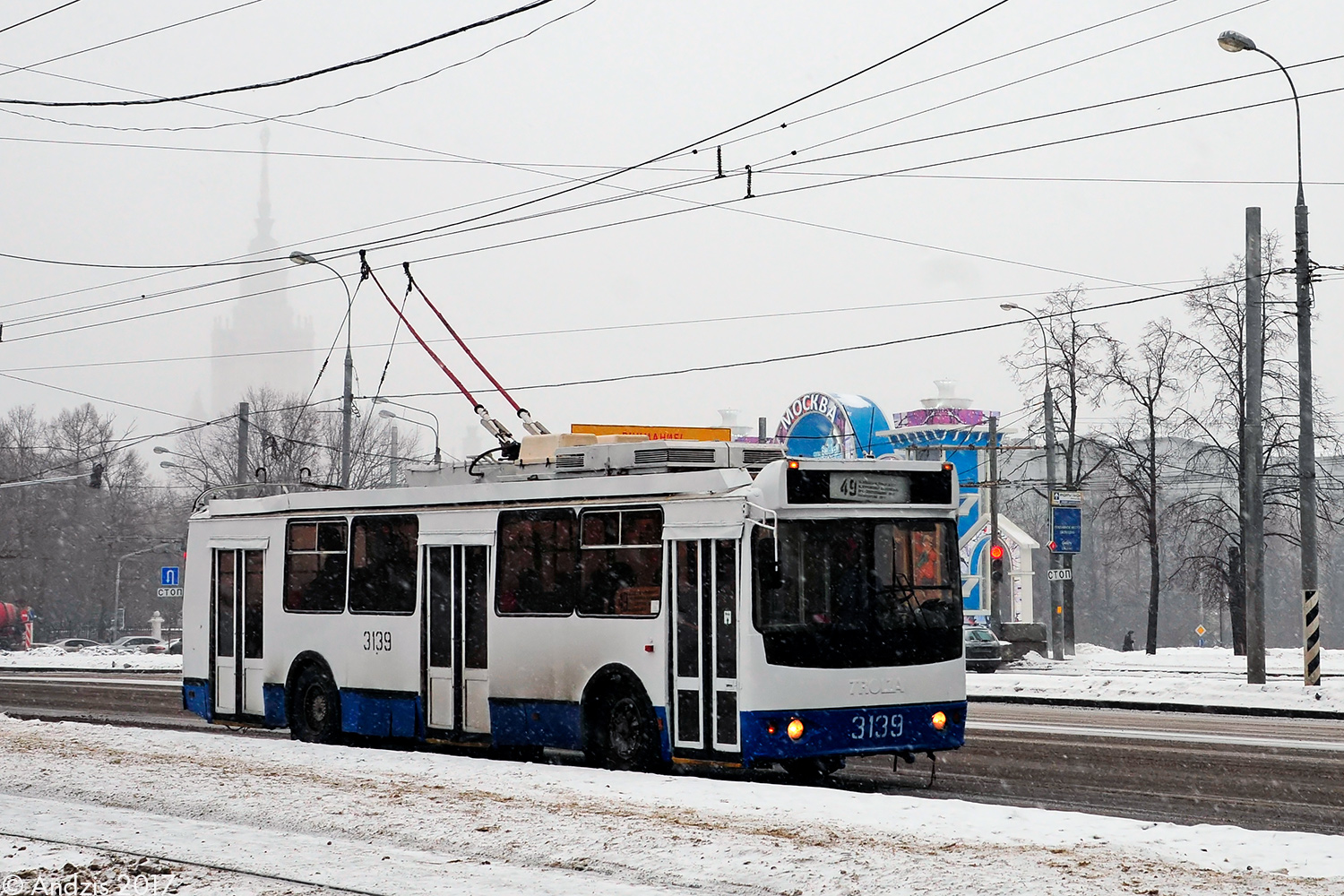 Москва, ЗиУ-682Г-016.02 (с широкой 1-й дверью) № 3139