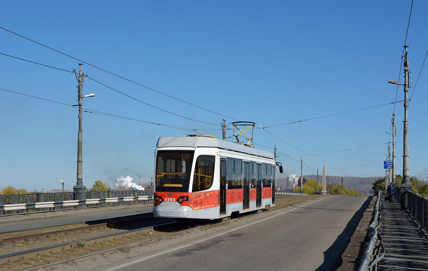 Magnitogorsk, 71-623-02.01 # 3202