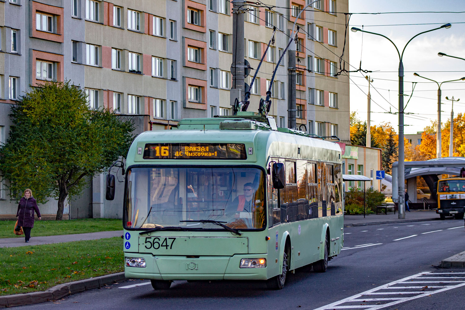 Минск, БКМ 321 № 5647