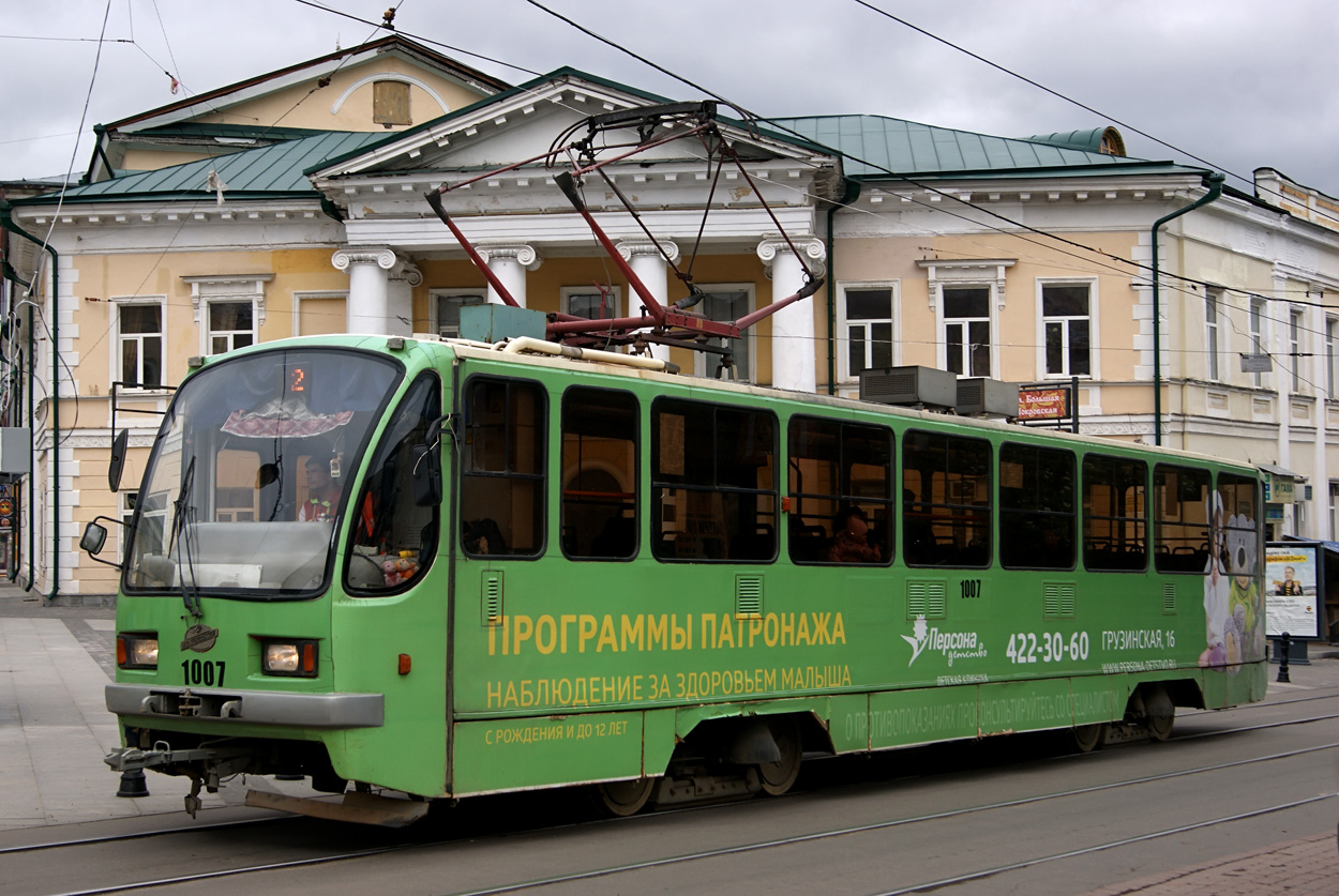 Nischni Nowgorod, 71-403 Nr. 1007