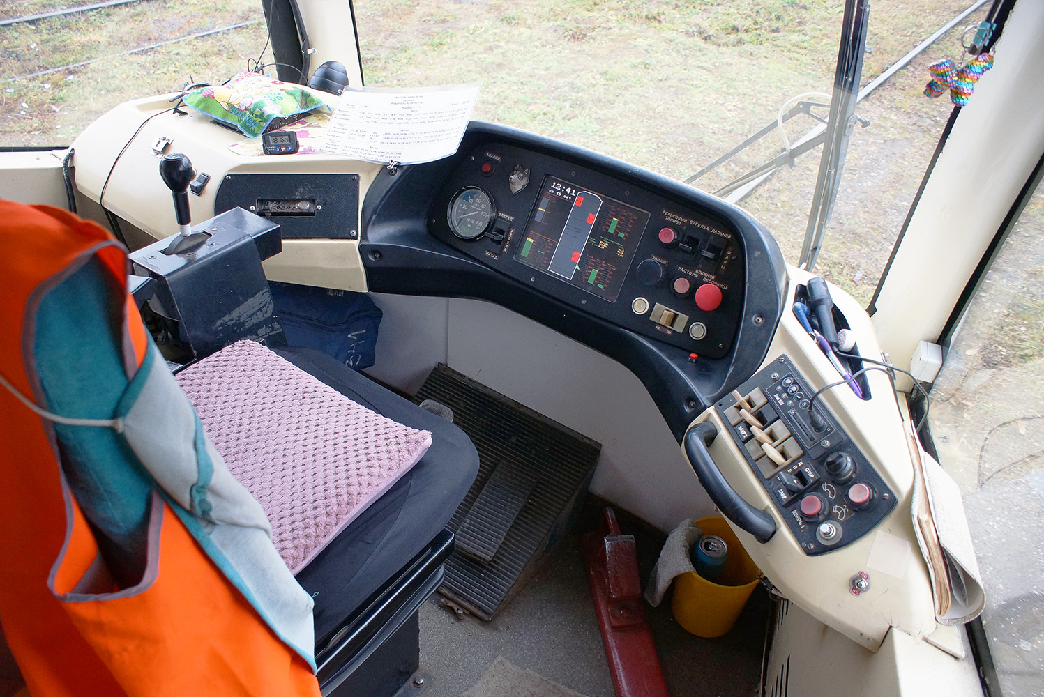 Томск, 71-619А № 341