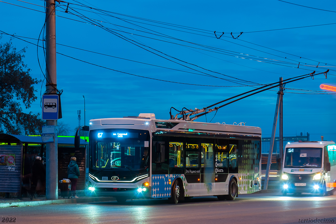 Омск, ПКТС-6281.00 «Адмирал» № 401