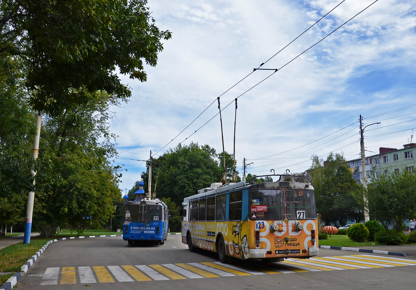 Армавир, ЗиУ-682Г-016.04 № 123