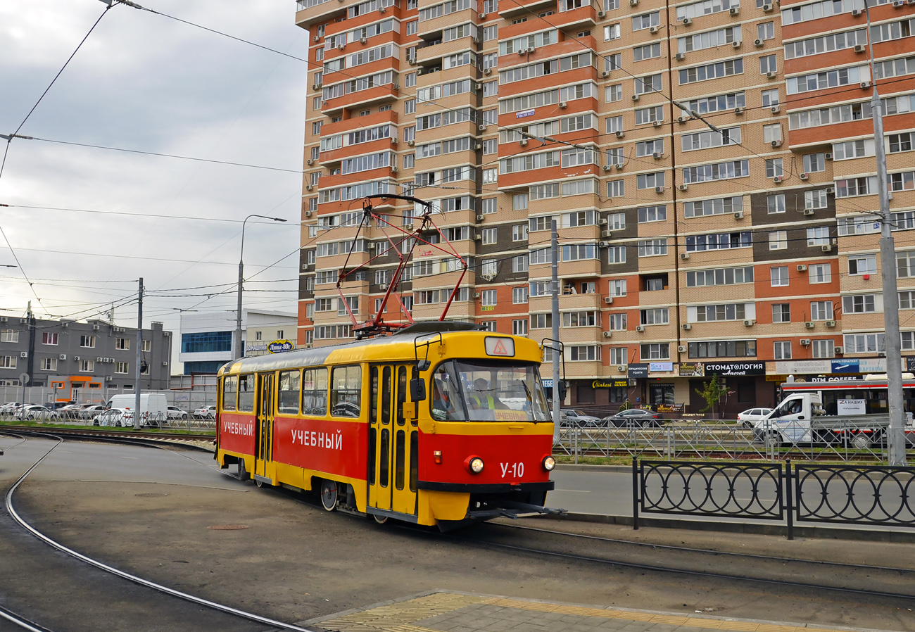Краснодар, Tatra T3SU № У-10