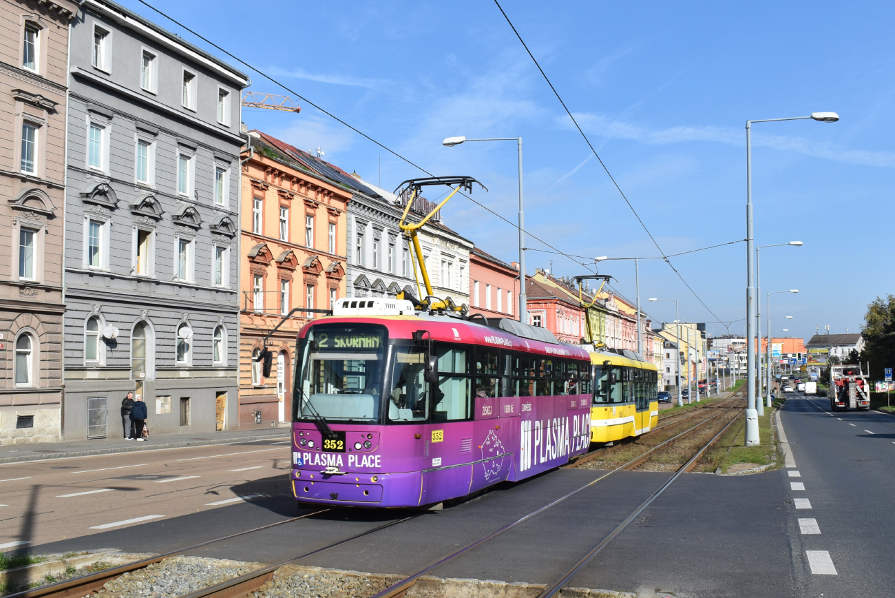 Пльзень, Vario LFR.S № 352