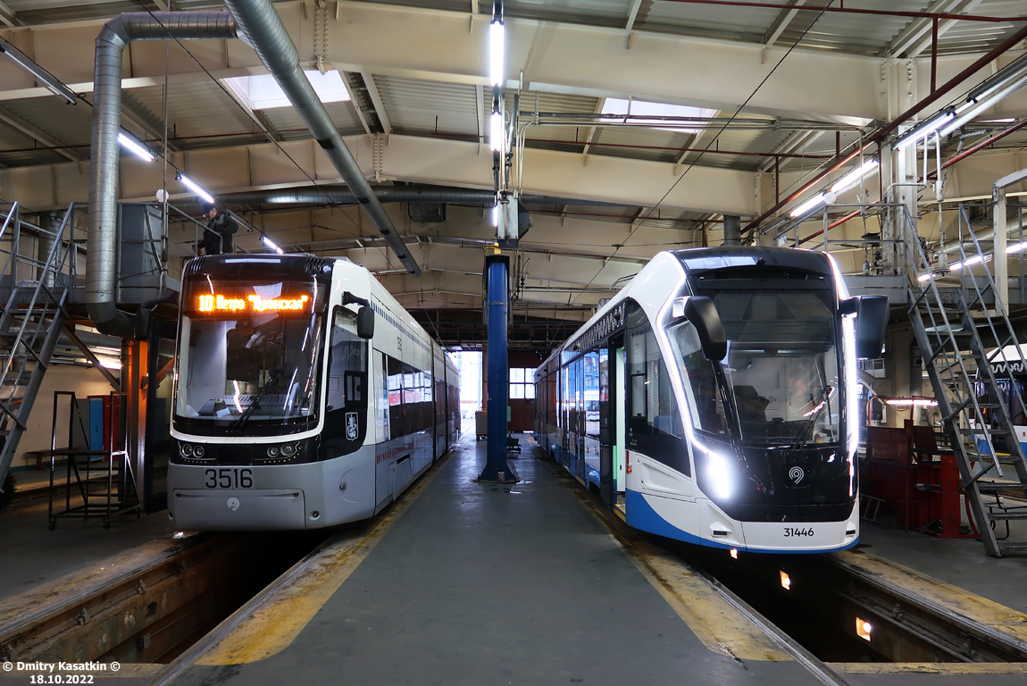 Москва, 71-414 (Pesa Fokstrot) № 3516; Москва, 71-931М «Витязь-М» № 31446