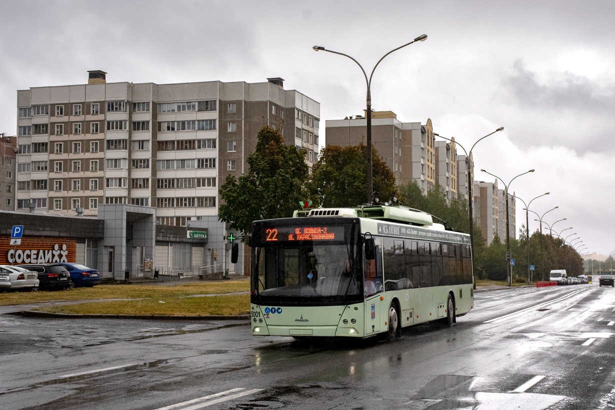 Минск, МАЗ-203Т70 № 5001