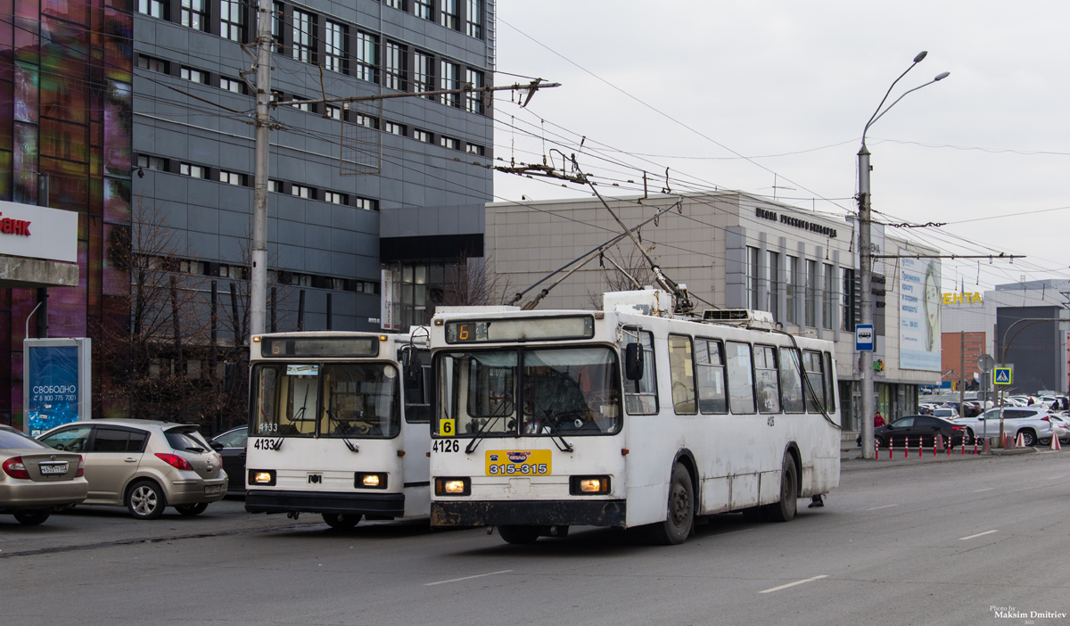 Barnaul, BKM-20101 BTRM № 4126