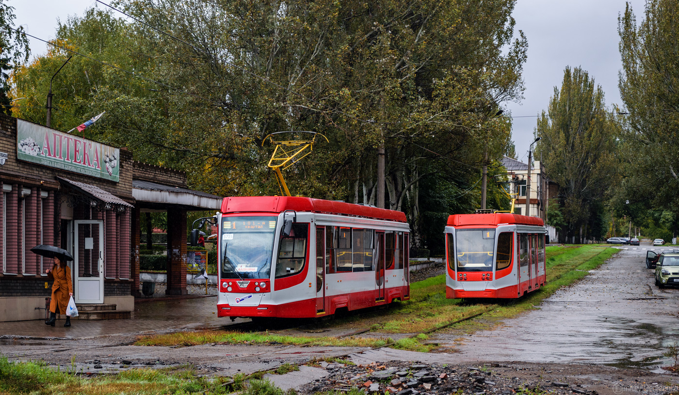 Енакиево, 71-623-03.01 № 3715; Енакиево, 71-623-03.01 № 3714