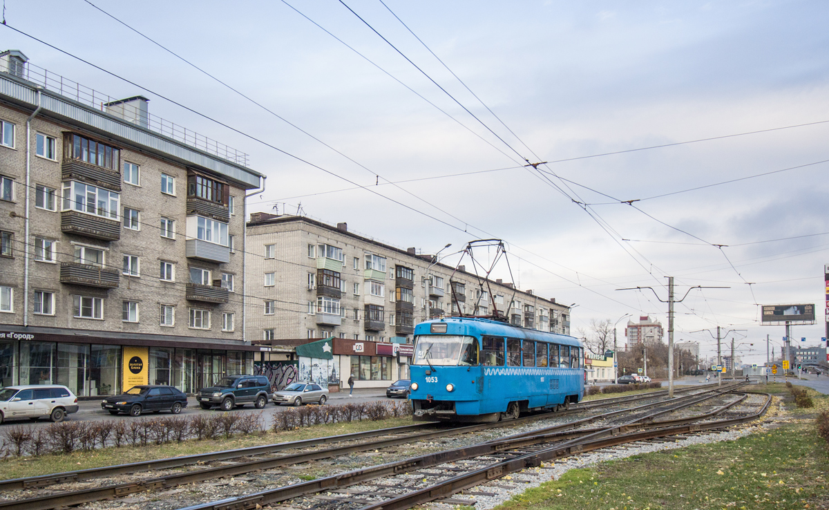 Barnaul, MTTCh Nr. 1053 Barnaul, MTTCh Nr. 1053