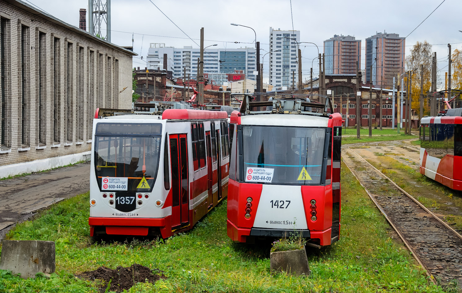 Санкт-Петербург, 71-153 (ЛМ-2008) № 1427