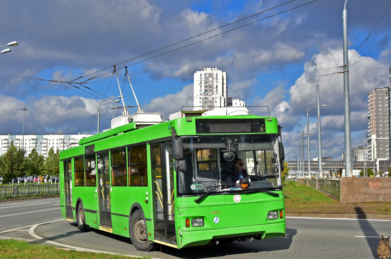 Казань, Тролза-5275.03 «Оптима» № 1450