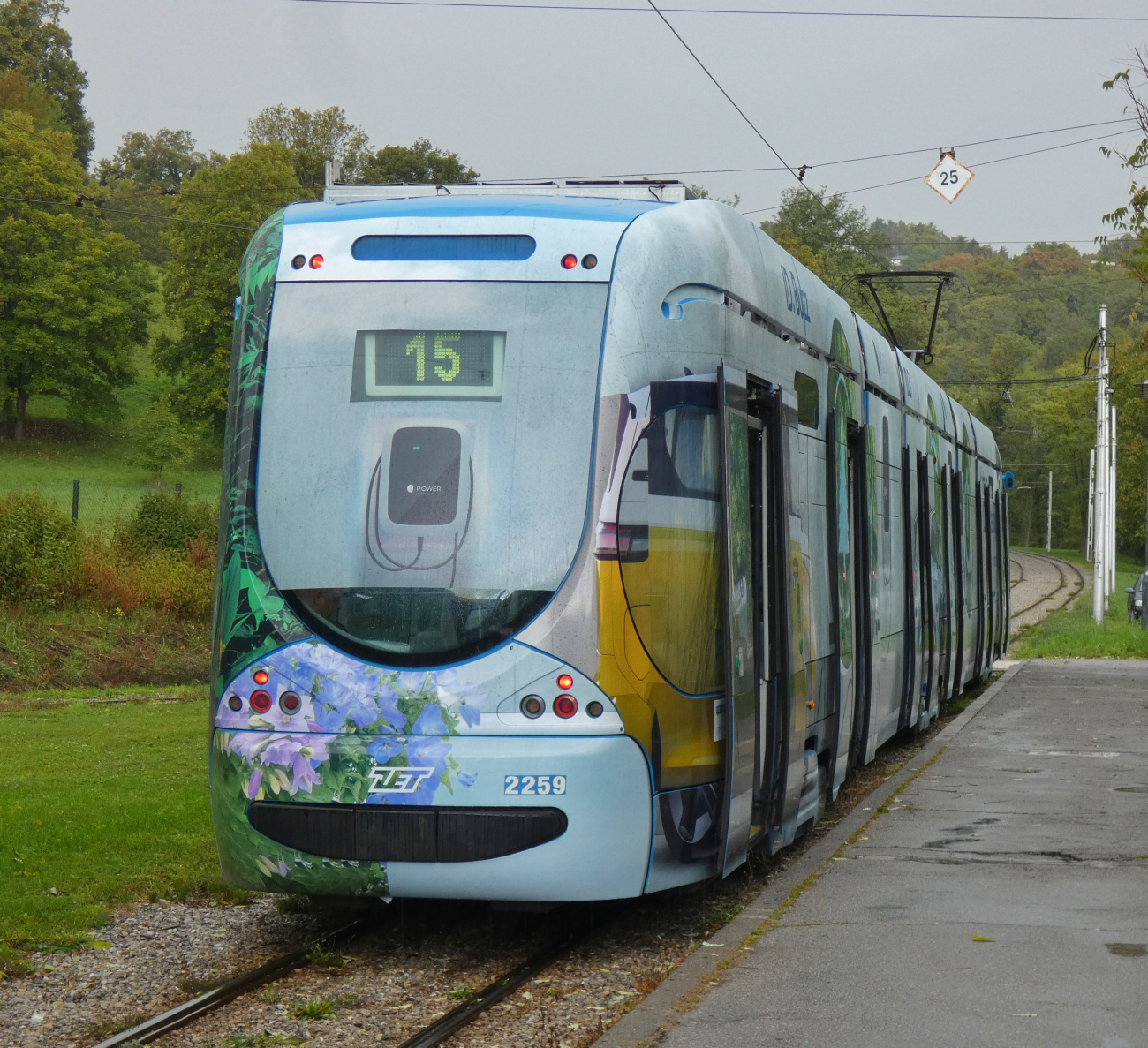 Загреб, Končar TMK 2200 № 2259