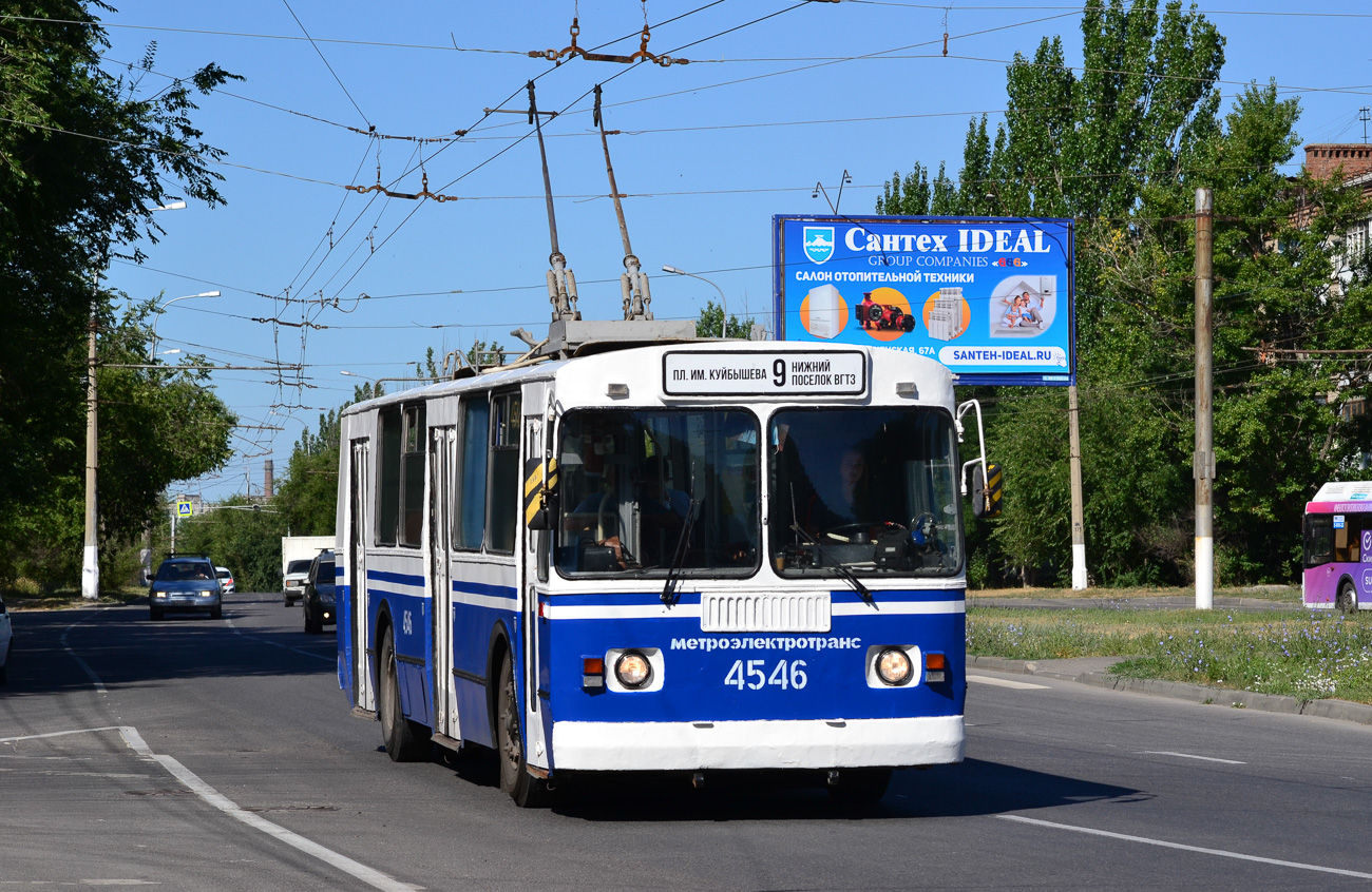 Волгоград, ЗиУ-682Г [Г00] № 4546