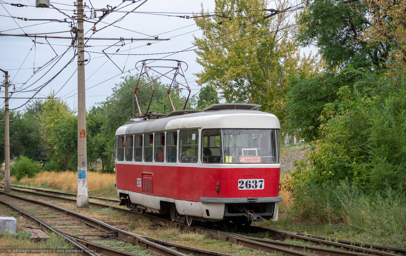 Волгоград, Tatra T3SU (двухдверная) № 2637