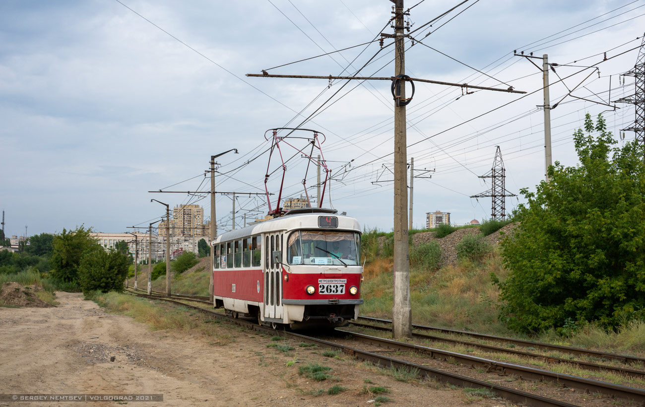 Волгоград, Tatra T3SU (двухдверная) № 2637