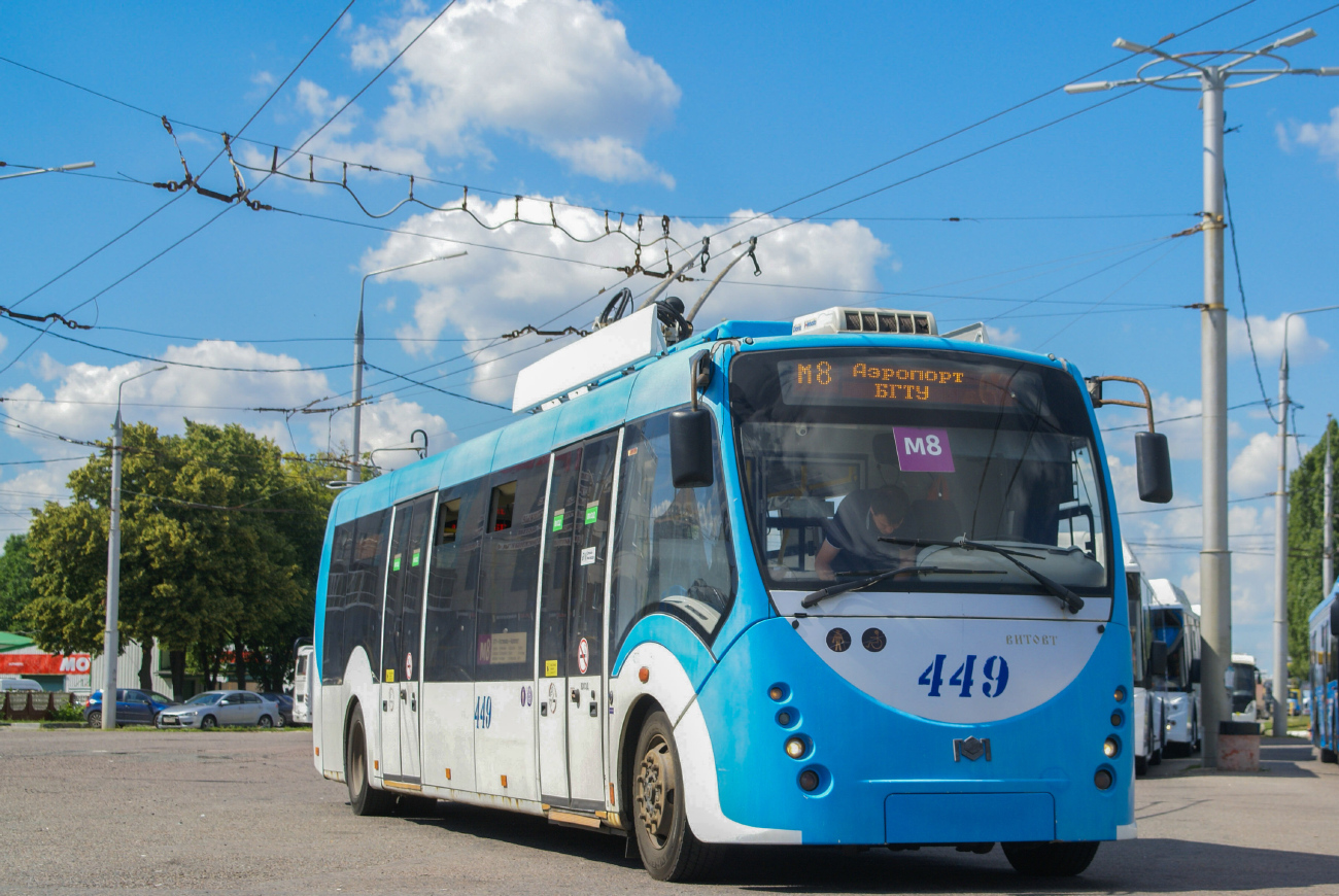 Белгород, БКМ 420030 «Витовт» № 449