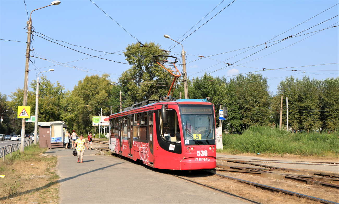 Perm, 71-623-00 Nr 536