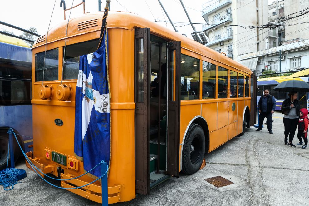 Афины, Fiat 656F № 704