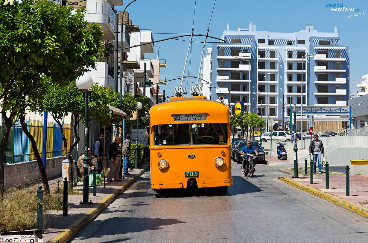 Афины, Fiat 656F № 704