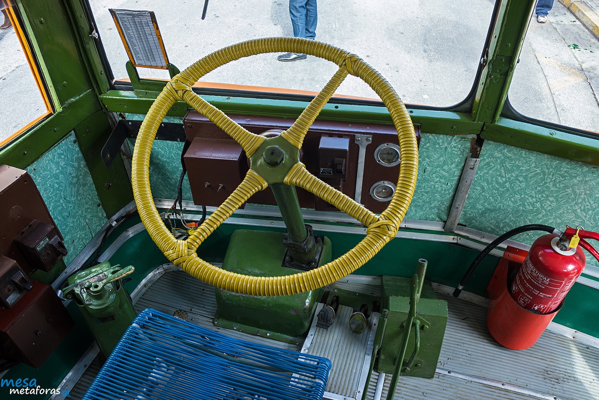 Atena, Fiat 656F Nr. 704