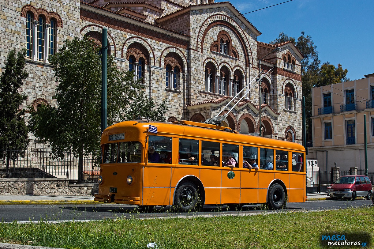 Афіны, Fiat 656F № 704