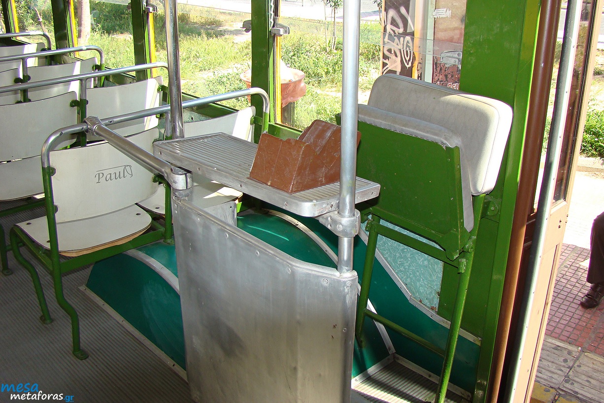 Афины, Fiat 656F № 704