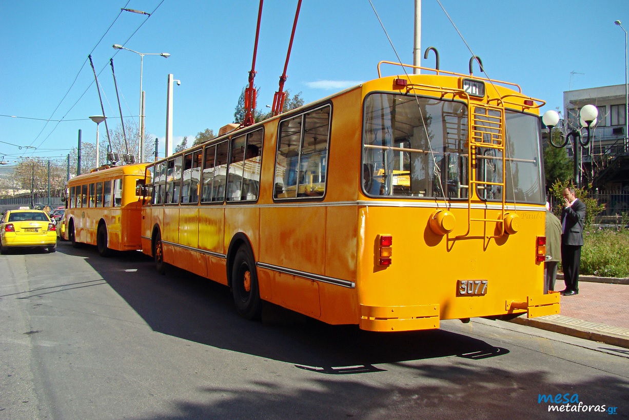 Афіны, ЗиУ-682В1УГ № 3077