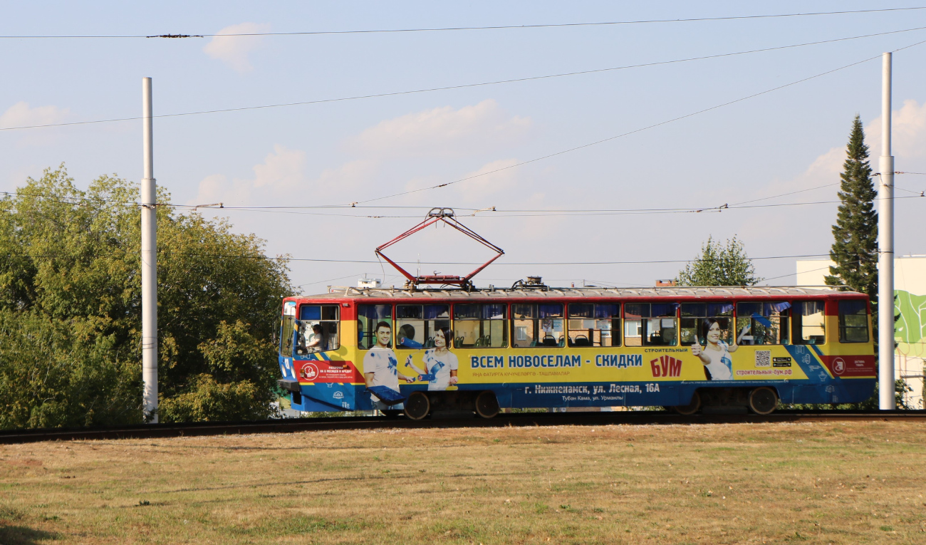 Нижнекамск, 71-608КМ № 120