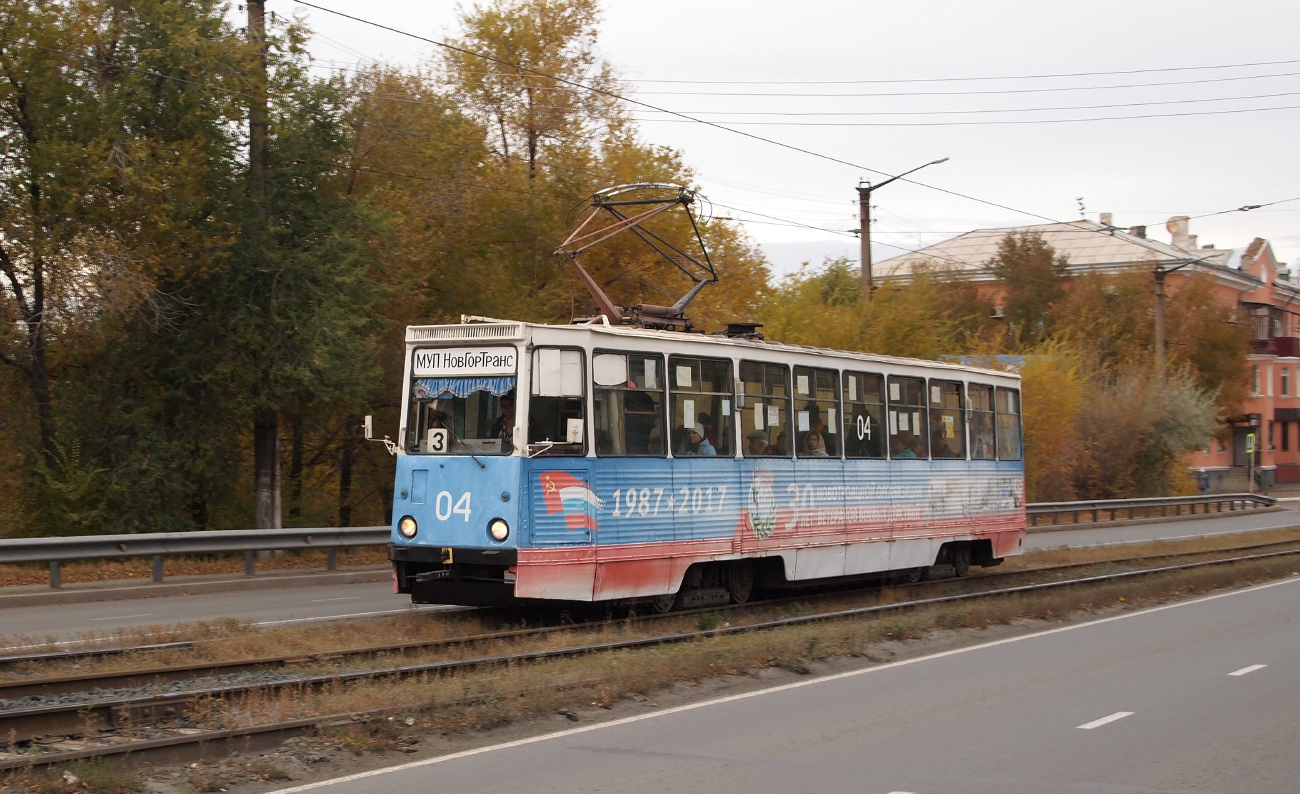 Novotroitsk, 71-605 (KTM-5M3) № 04