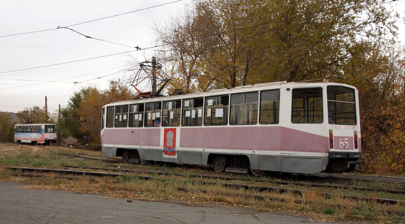 Nowotroick, 71-608KM Nr 65