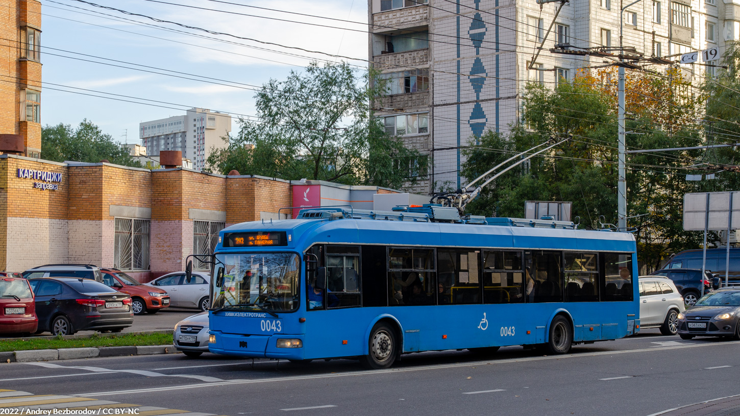 Khimki, BKM 321 № 0043