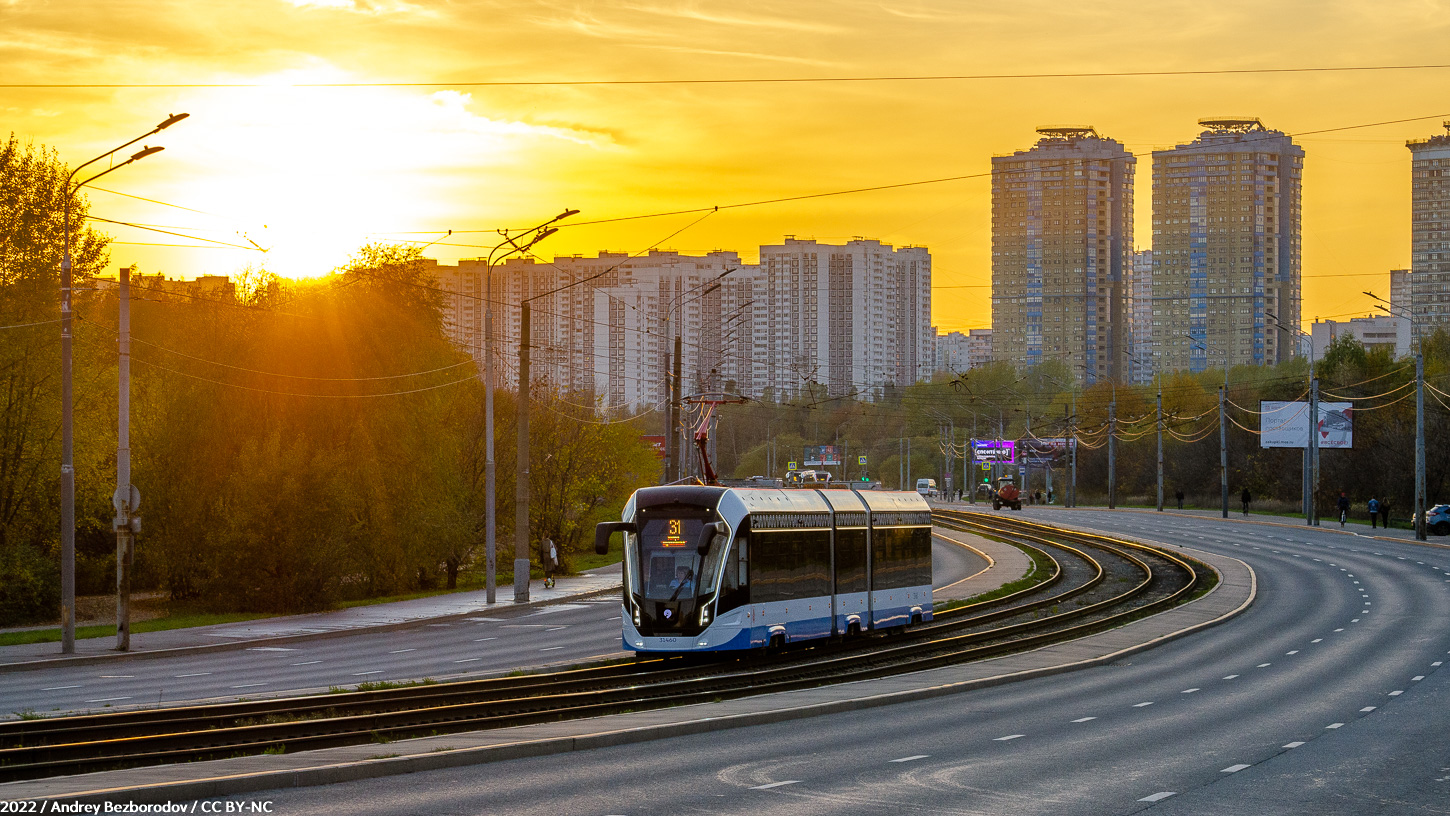 Moskwa, 71-931M “Vityaz-M” Nr 31460