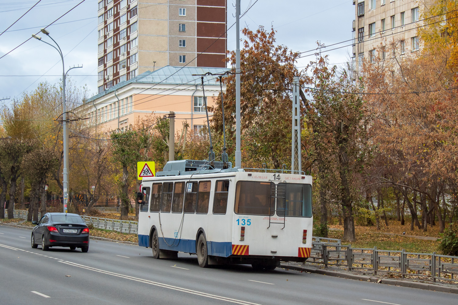 Екатеринбург, МТрЗ-6223-0000010 № 135