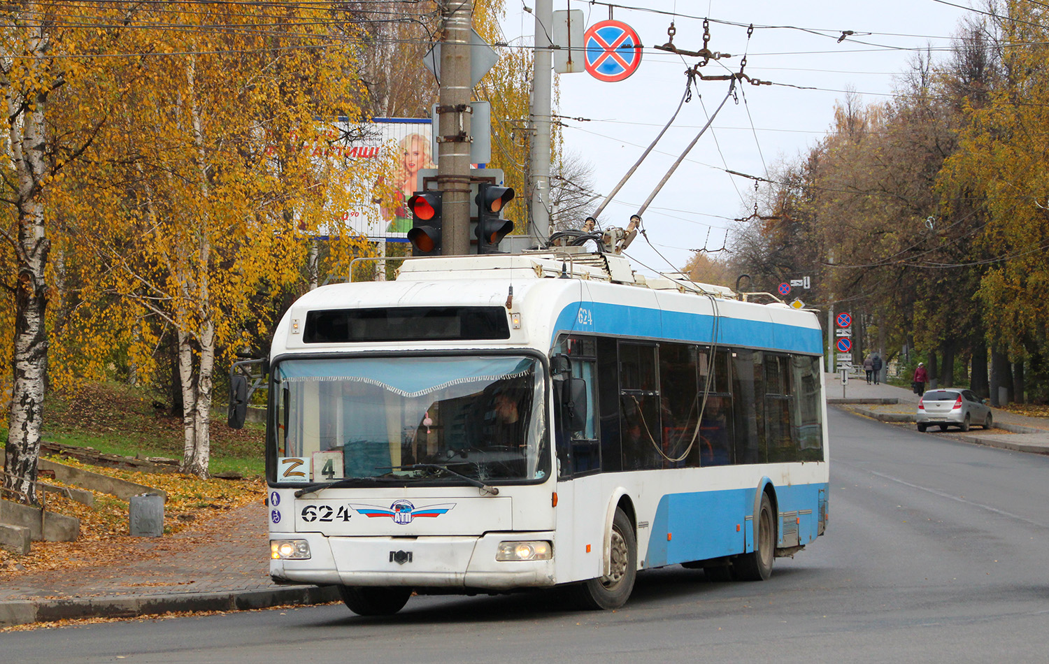 Киров, БКМ 321 № 624