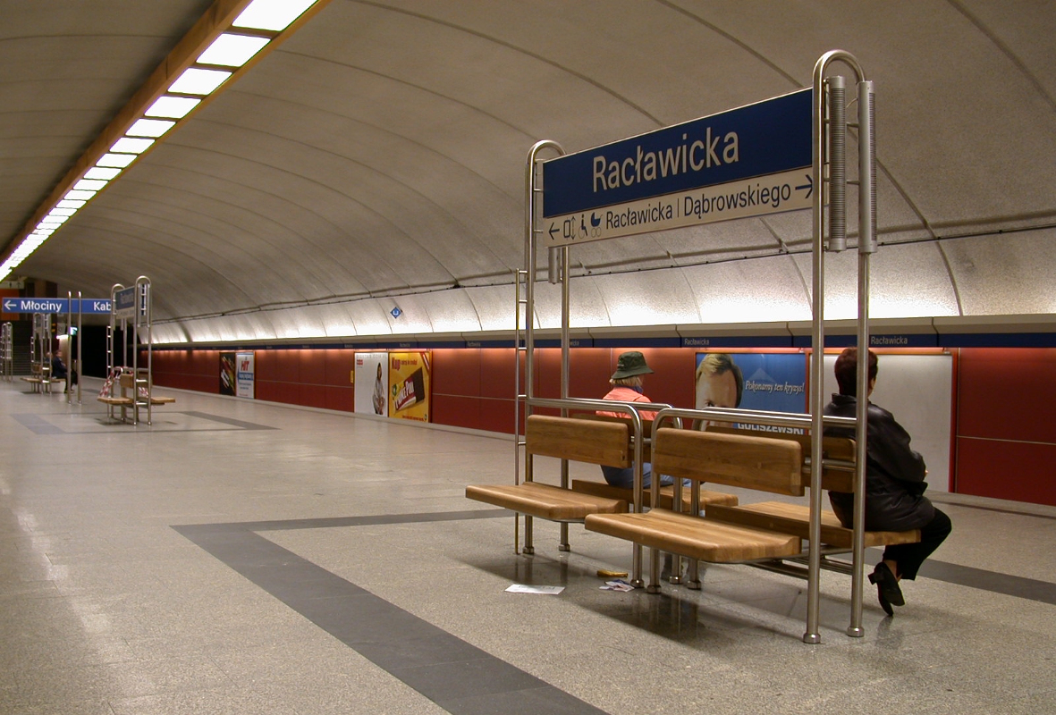 Варшава — Метрополитен