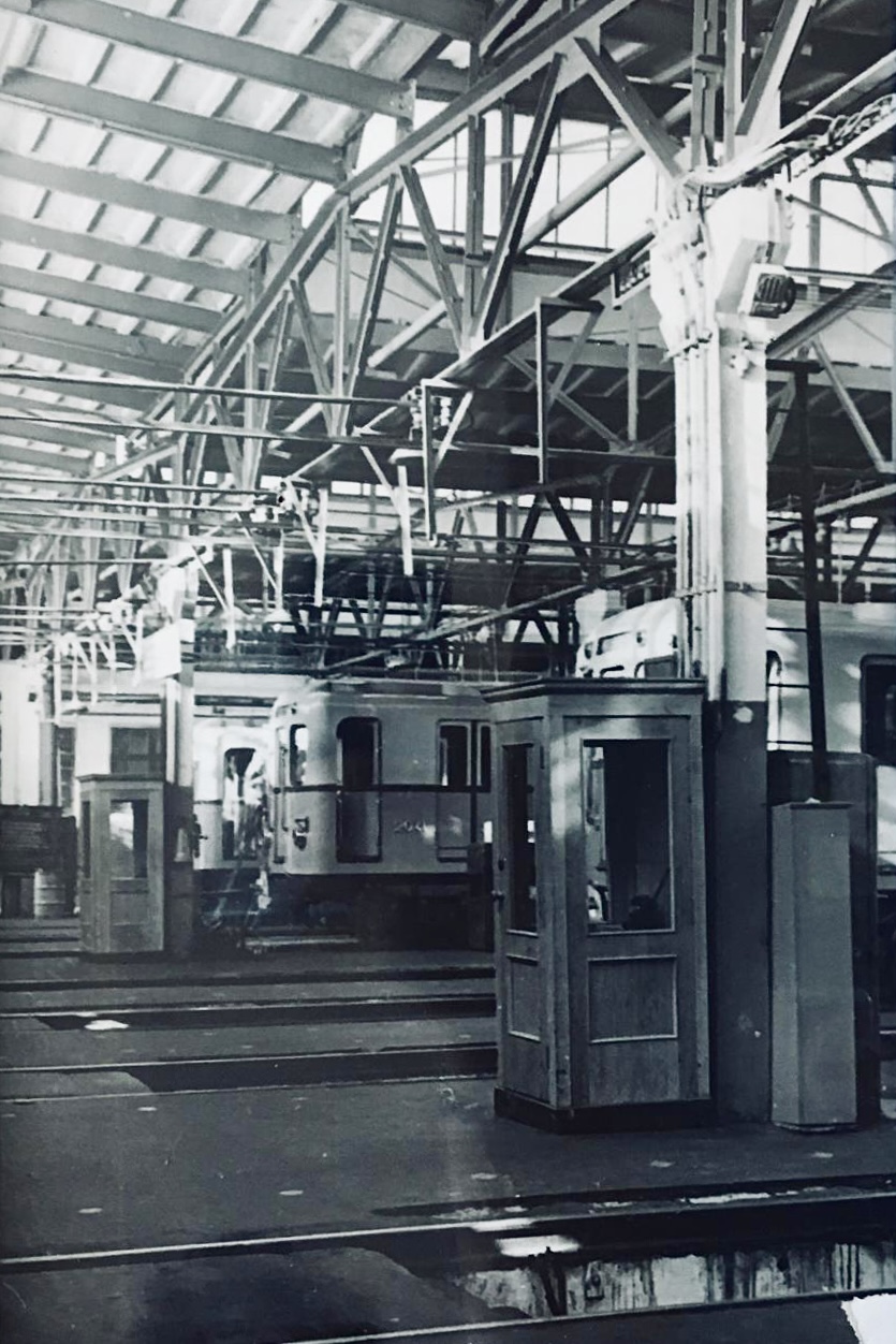 Москва, Д № 2041