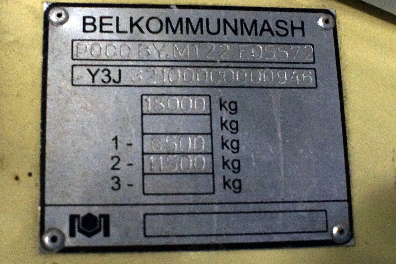 Томск, БКМ 321 № 447
