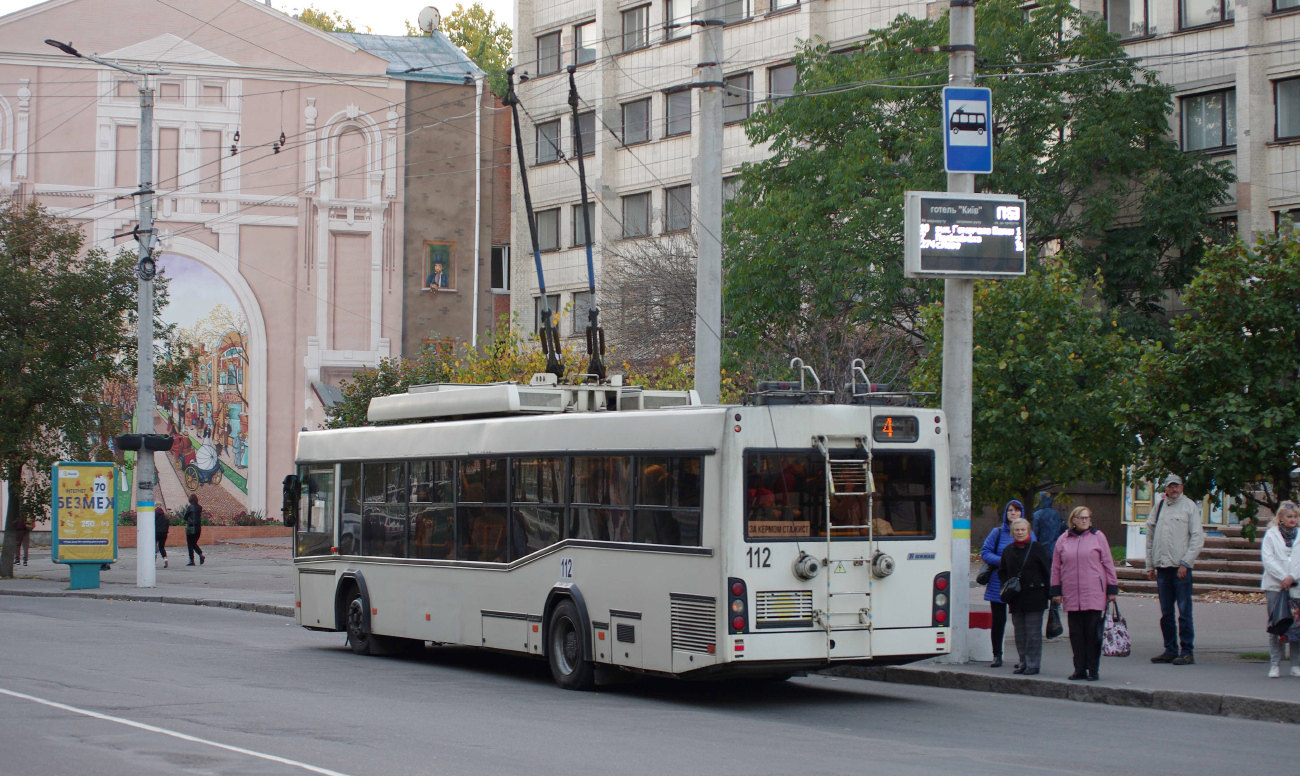 Кропивницкий, Дніпро Т103 № 112 Кропивницкий, Дніпро Т103 № 112