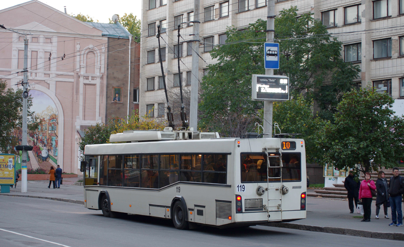 Кропивницкий, Дніпро Т103 № 119