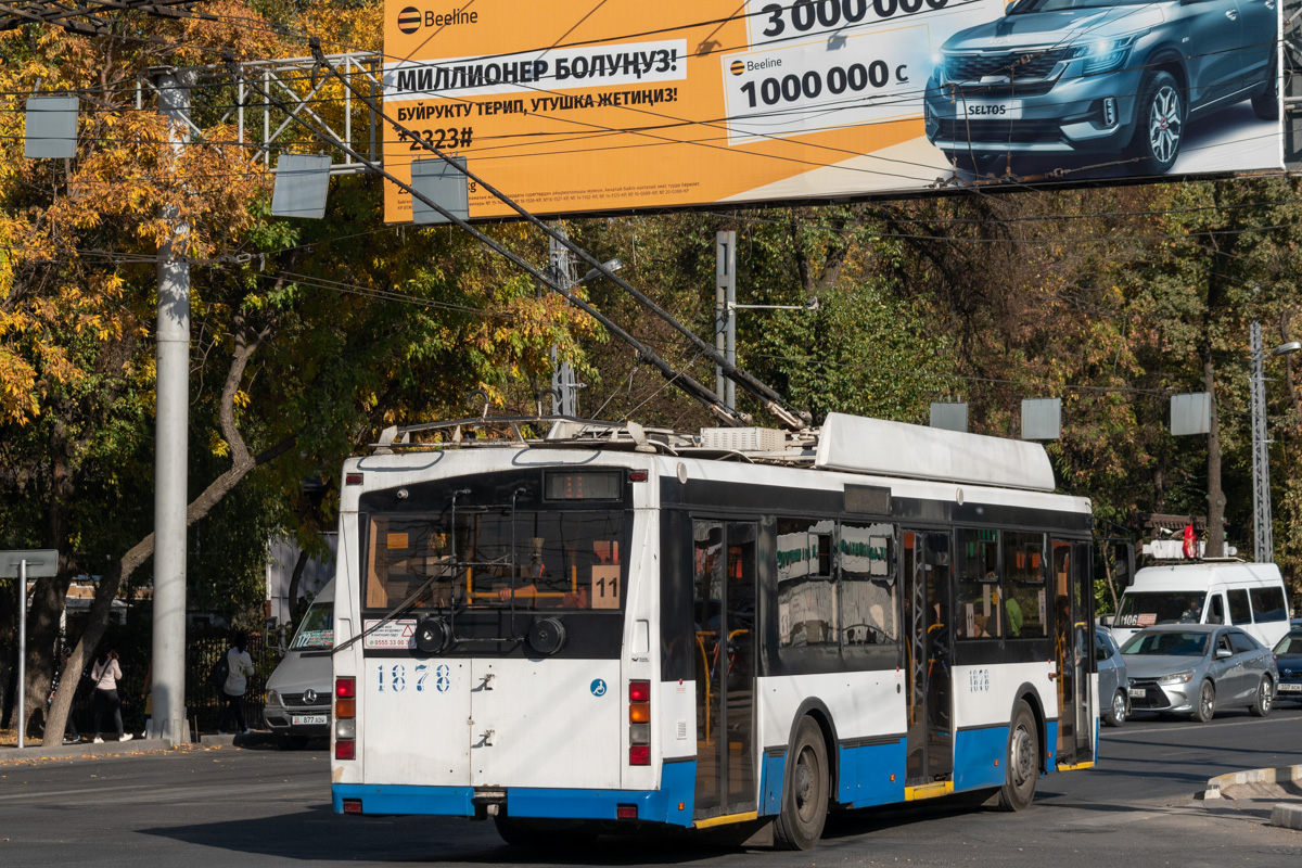 Бишкек, Тролза-5275.03 «Оптима» № 1878